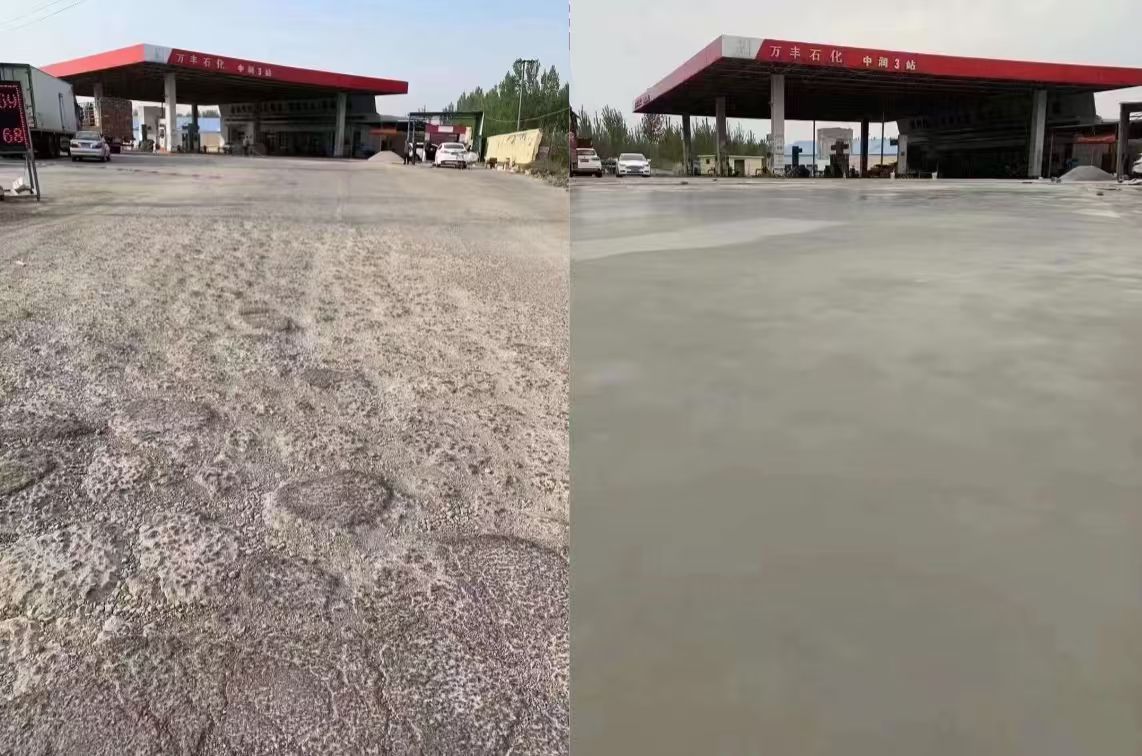 宜君水泥道路抢修料 混凝土地面修补砂浆
