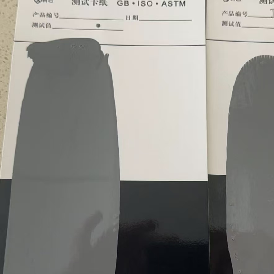 宜君混凝土防碳化防护涂料