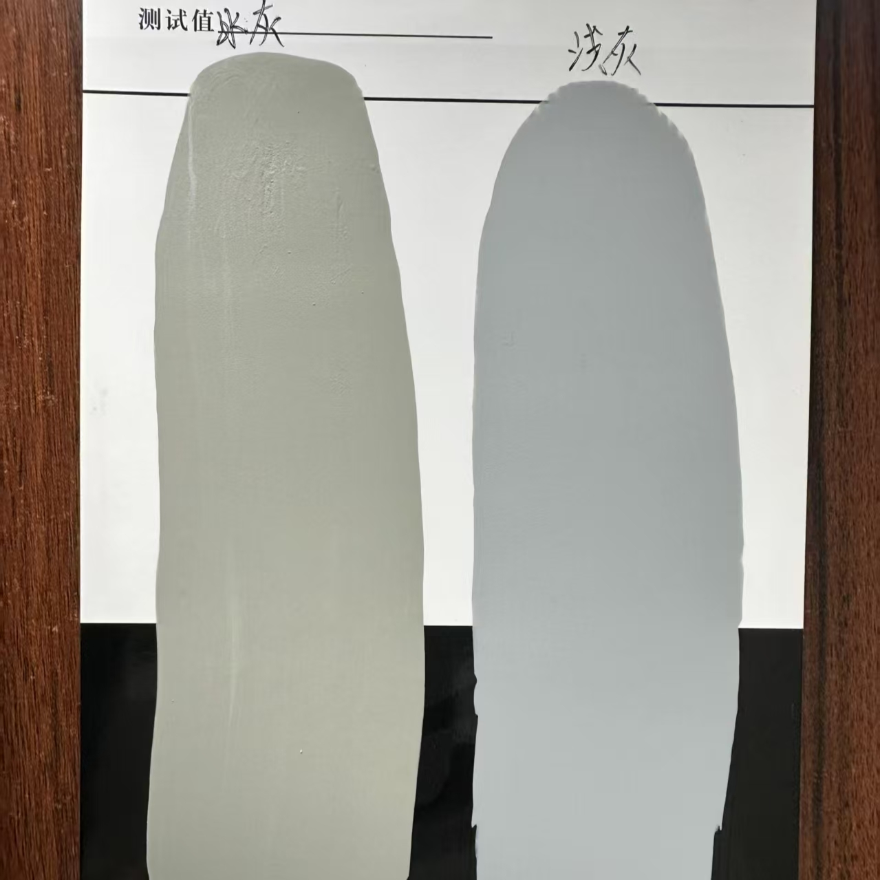 宜君水闸抗碳化耐磨涂料