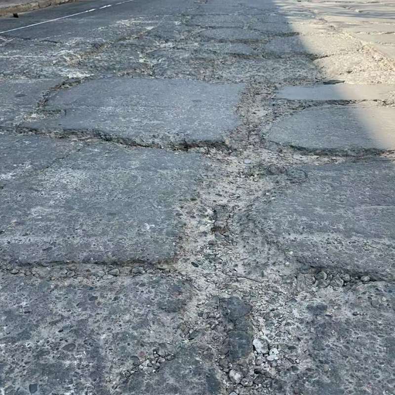 宜君路面起砂露石子修补料